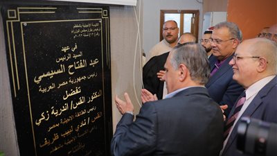 رئيس الإنجيلية يشهد افتتاح مكتبة كنيسة المقطم بمشاركة قيادات السنودس