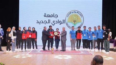 طلاب جامعة الوادى الجديد يشاركون فى مهرجان الأنشطة الطلابي الأول بجامعة السويس