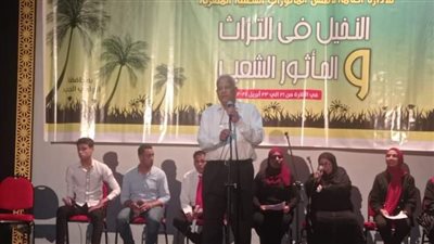 ورش حكي ولقاءات تفاعلية، احتفالات ثقافة الوادي الجديد بذكرى عيد تحرير سيناء