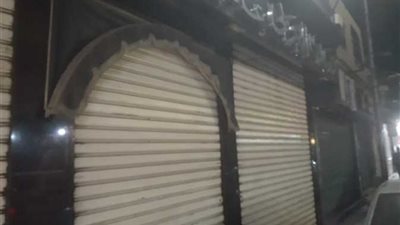 التوقيت الصيفي، مواعيد غلق المحال والمولات بالجيزة وهذه قائمة بالاستثناءات