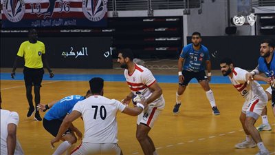 كرة اليد، موعد مباراة الزمالك والترجي التونسي في نهائي بطولة أفريقيا