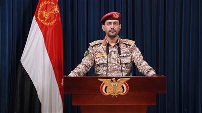 الحوثي يعلن استهداف 3 سفن بينها واحدة أمريكية وأخرى إسرائيلية في المحيط الهندي