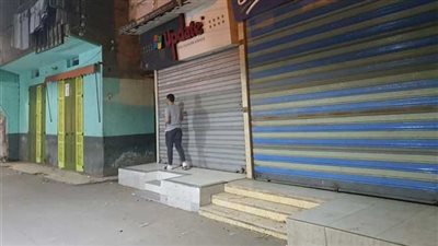 بعد تقديم الساعة، مواعيد غلق المحال والكافيهات بالتوقيت الصيفي