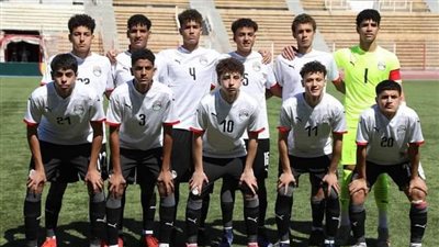 هزيمة قاسية لـ مصر أمام المغرب بخماسية في تصفيات شمال إفريقيا للناشئين