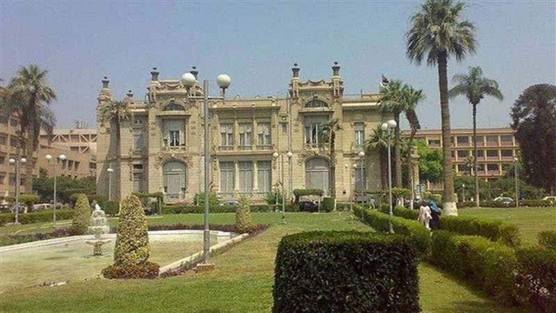 جامعة عين شمس، فيتو