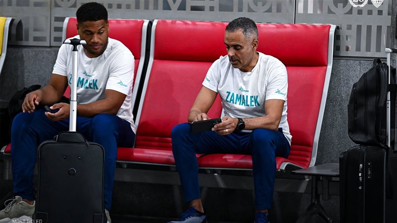 بعثة الزمالك، فيتو