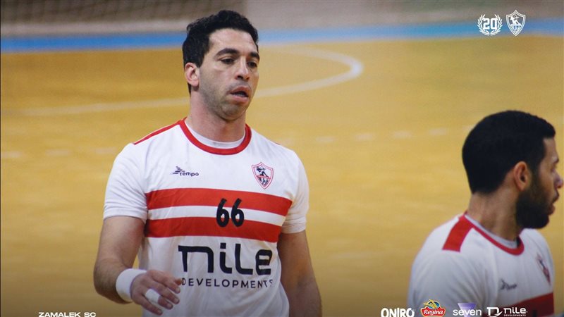 يد الزمالك 