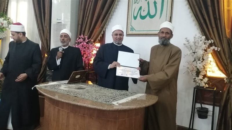 جانب من حفل التكريم،