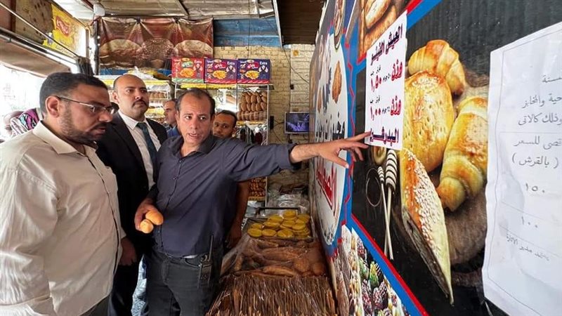 حملة لضبط اسعار الخبز