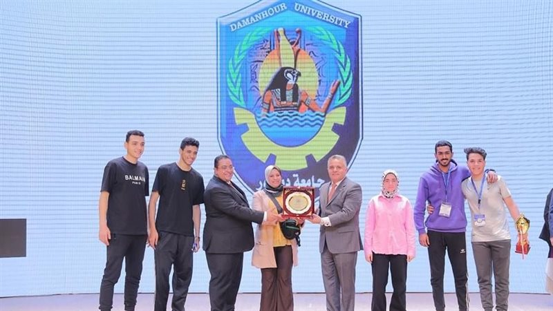 جامعة دمنهور، فيتو