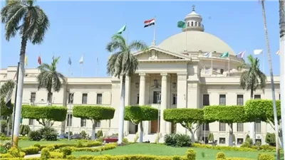  إدراج 13 جامعة مصرية في تصنيف QS للتخصصات الجامعية لعام 2024 (إنفوجراف)