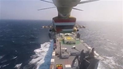 أمبري البريطانية تتلقى بلاغا عن حادثة قبالة سواحل اليمن 