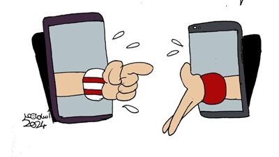 المشجعون ومنتجات المقاطعة في كاريكاتير فيتو 