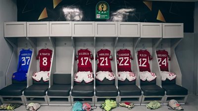 بالصور، غرفة ملابس الأهلي قبل مواجهة مازيمبي