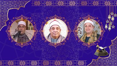  بمشاركة كبار القراء، الأوقاف تواصل الختمة المرتلة بمسجد السيدة زينب