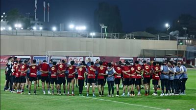 دوري أبطال أفريقيا، غيابات بالجملة في الأهلي عن مواجهة مازيمبي