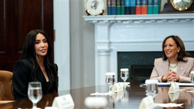  لمناقشة إصلاح العدالة الجنائية، هاريس تستضيف كيم كارداشيان في البيت الأبيض 