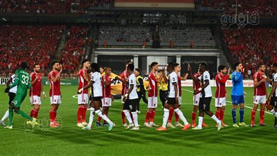 بث مباشر، شاهد مباراة الأهلي ومازيمبي في دوري أبطال أفريقيا 