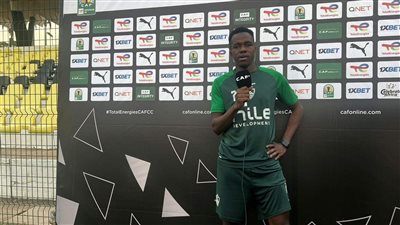 إبراهيما نداي قبل مواجهة دريمز الغاني: لن نخذل جماهير الزمالك