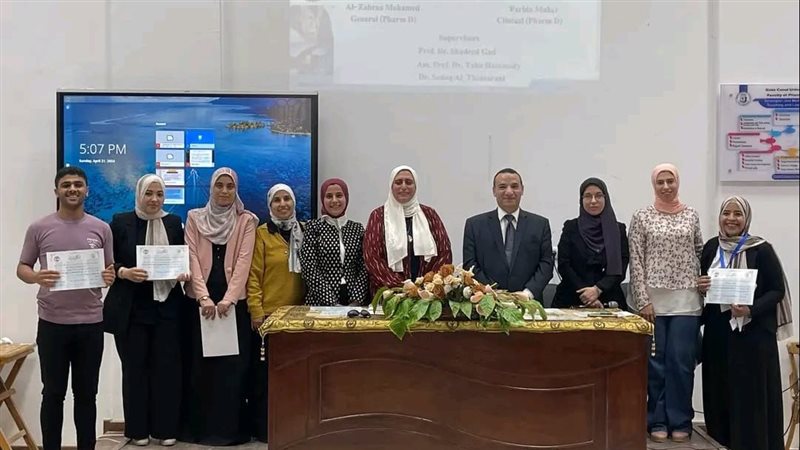 جانب من فعاليات المؤتمر،