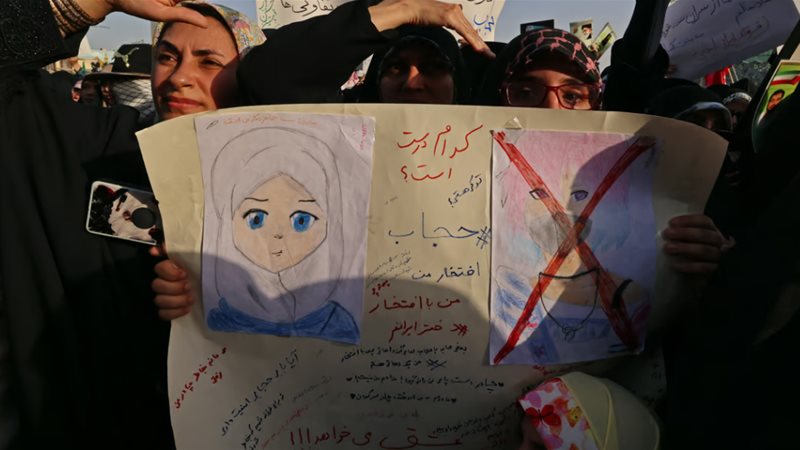 الحجاب في ايران،
