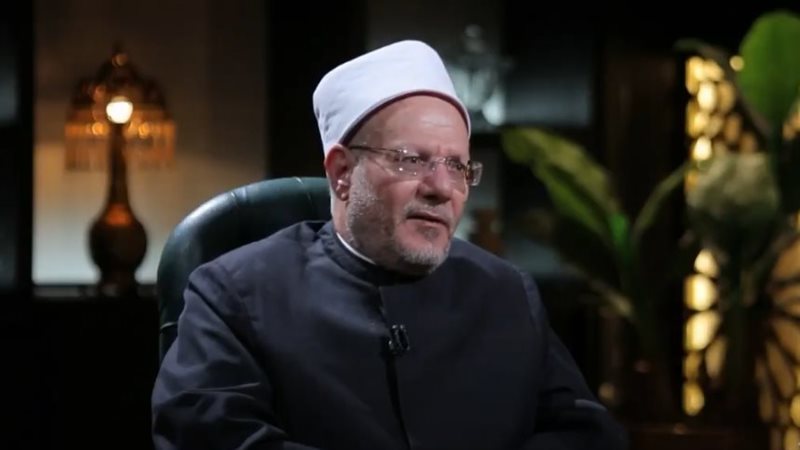مفتي الجمهورية،فيتو