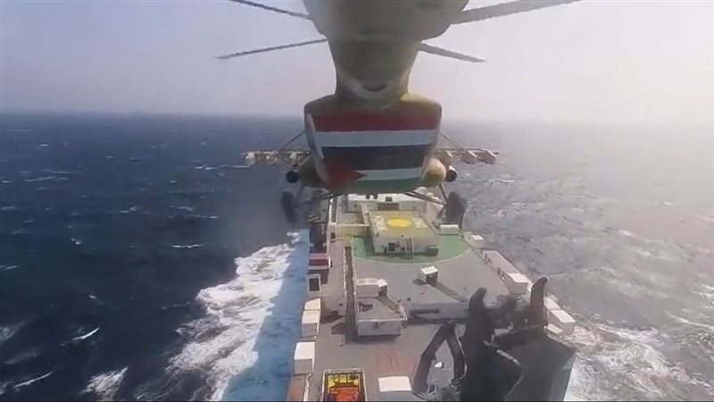 عمليات الحوثي، فيتو