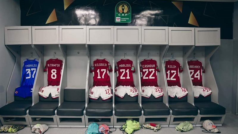 غرفة ملابس الاهلي،فيتو