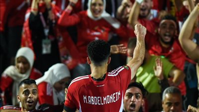 شاهد، احتفال محمد عبد المنعم مع الجمهور بعد إحراز هدف التقدم على حساب مازيمبي