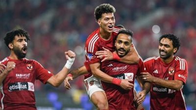 جلاد الأندية، ضحايا الأهلي في نصف نهائي أبطال إفريقيا عبر تاريخه بعد تخطي مازيمبي