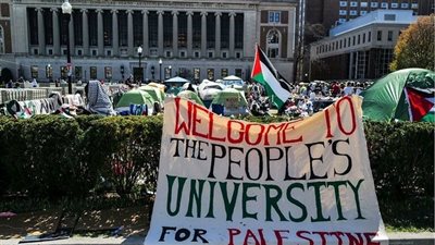 مجلس جامعة كولومبيا يصوت على قرار للتحقيق مع الإدارة بعد استدعاء الشرطة لطلبة متضامنين مع غزة