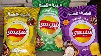  أسعار شيبسي وكرانشي ودوريتوس وصن بايت الجديدة بالأسواق