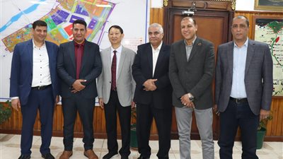 مدينة بني سويف الجديدة تستقبل وفدًا صينيا لبحث أوجه الاستثمار والتعاون المشترك