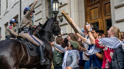 مظاهرات في اليابان تطالب بوقف العدوان الإسرائيلي على غزة (فيديو)