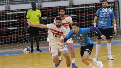 كرة اليد، موعد مباراة الزمالك والترجي في نهائي بطولة أفريقيا 