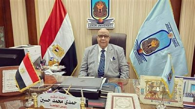 جامعة الأقصر تنظم فاعليات برنامج النشر العلمي بمركز تنمية القدرات