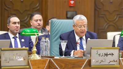 رئيس النواب يدعو البرلمانات العربية لصياغة ضوابط تشريعية لتنظيم استخدام الذكاء الاصطناعي