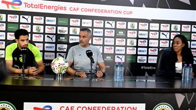 جوميز: هدفنا حصد الكونفدرالية وغياب شيكابالا ضد دريمز أمر سيئ