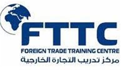 مركز تدريب التجارة الخارجية يفوز بجائزة المساهمة المتميزة 2024