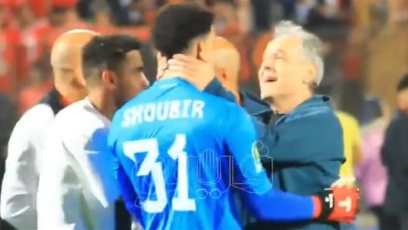 احتفال خاص من كولر