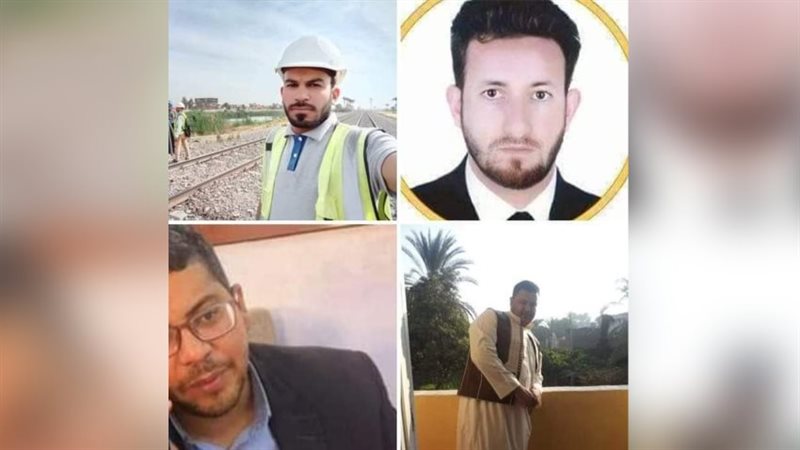 ضحايا صلح أسيوط،