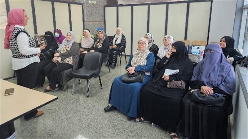 وحدات تكافؤ الفرص