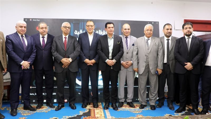 محافظ الشرقيةيشارك