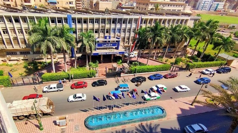حالة الطقس، فيتو
