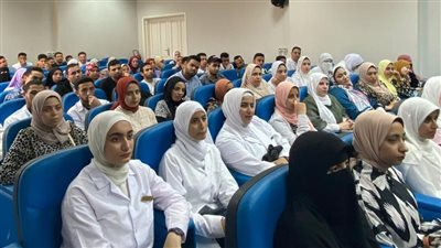 جامعة دمنهور تعقد أولى ندوات التوعية والثقافة المالية غير المصرفية