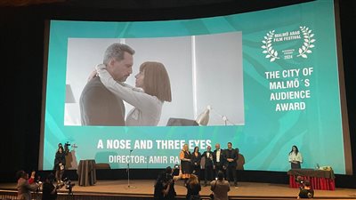 فيلم مصري يقتنص جائزة الجمهور، قائمة جوائز مهرجان مالمو بالسويد 