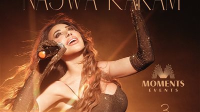 نجوى كرم تشوق الجمهور لحفلها القادم في دبي