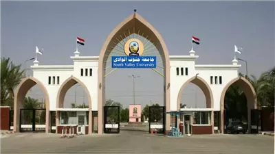 إطلاق مبادرة 