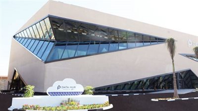 يفتتح اليوم، كل ما تريد معرفته عن مركز البيانات والحوسبة الحكومية