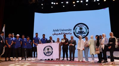 جامعة السويس تستضيف مهرجان الأنشطة الطلابية